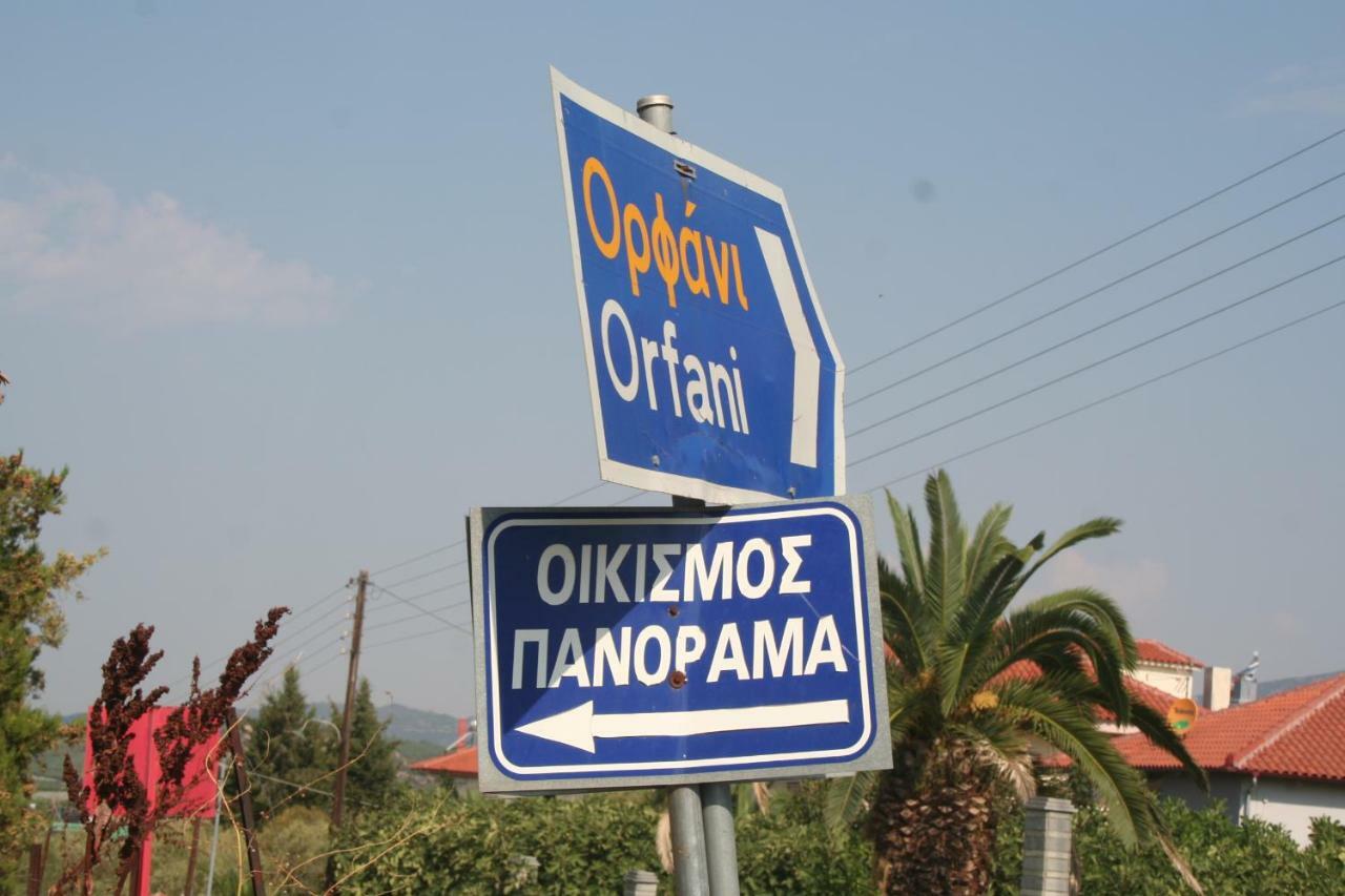 Μaisonette Panorama Kariani Villa Exterior foto